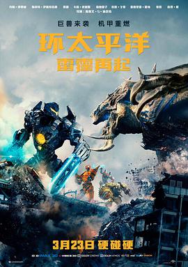 经典电影修复计划
