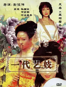 哥斯拉-1.0