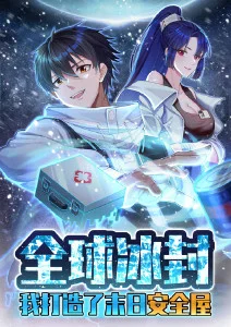 流浪地球2
